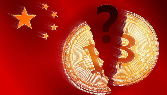 هل تستطيع الصين القضاء على البيتكوين Bitcoin؟