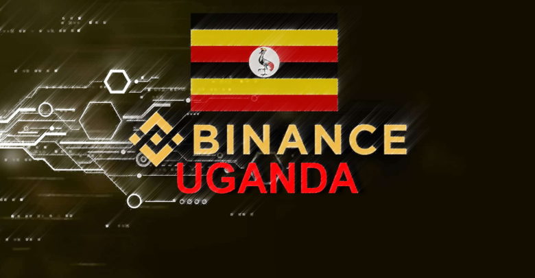 إطلاق أول بورصة تداول للعملات النقدية مقابل المشفرة في أوغندا