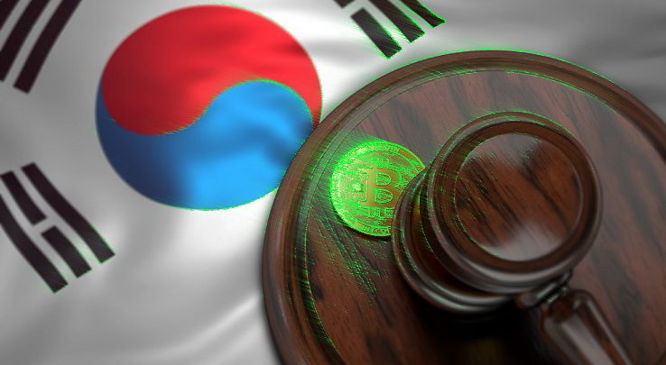 كوريا الجنوبية تسمح لمصارفها التعامل بالعملات المشفرة