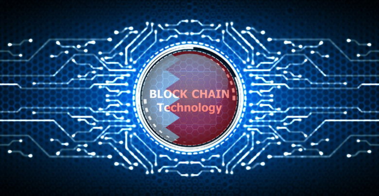 إطلاق أول أكاديمية بلوكشين Blockchain في البحرين
