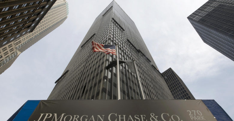 شركة JPMorgan تسعي لإضافة ميزات جديدة للشبكة البلوكشين