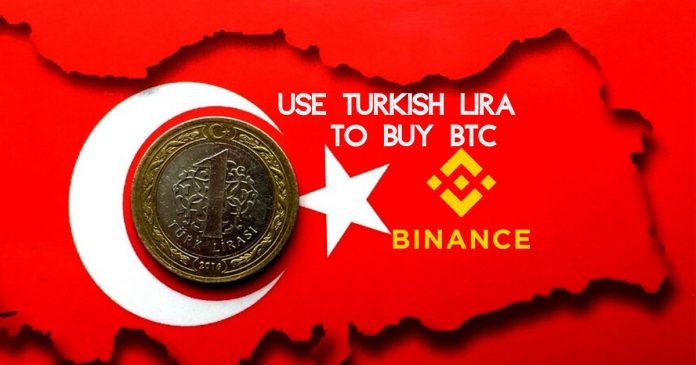 بعد منصة Huobi بينانس تتيح شراء العملات الرقمية بالليرة التركية