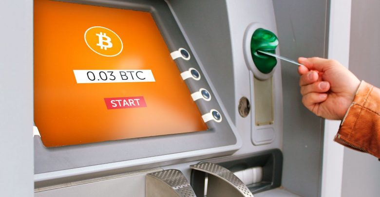 كيف تستخدم جهاز الصراف الألي بتكوين Bitcoin ATM 2019