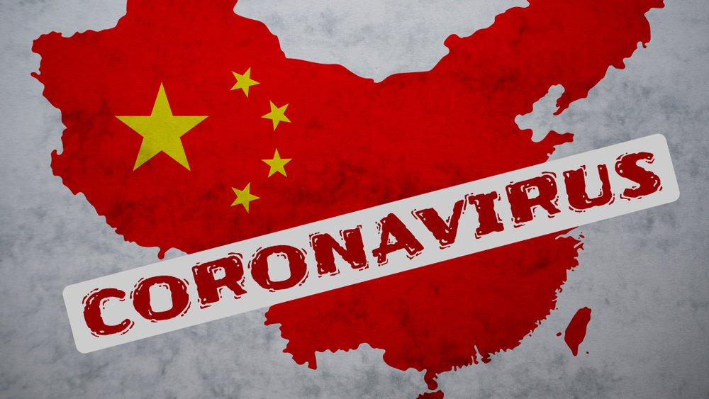 فيروس كورونا يؤخر إصدار عملة الصين الرقمية