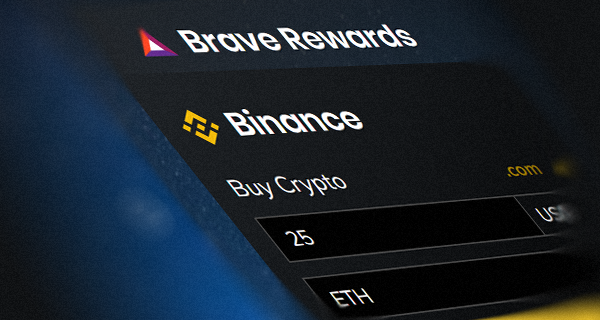 اتفاقية تعاون بين متصفح Brave ومنصة Binance لصالح متداولي العملات الرقمية