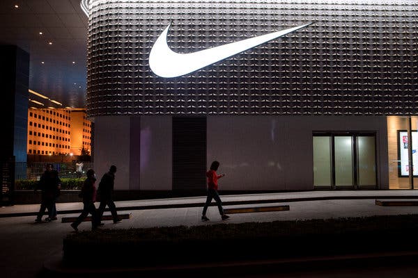 شركة Nike : هل يرتفع سعر السهم بعد كورونا ؟