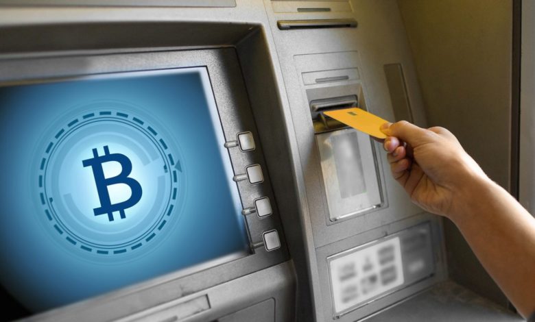  أول جهاز صراف آلي ATM يعمل بالعملات المشفرة