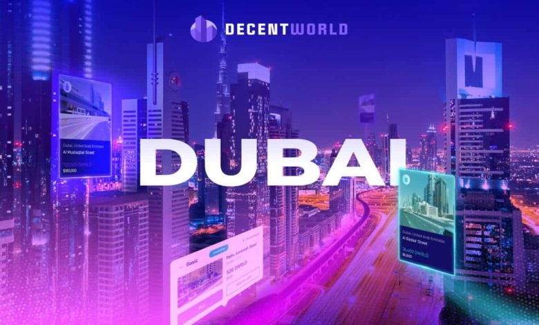 تعرف إلى أول مدينة ثلاثية الأبعاد في دبي