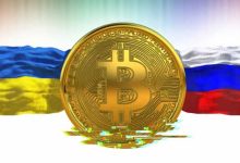 العملات الرقمية تلعب دوراً مهماً في الحرب الروسية الاوكرانية